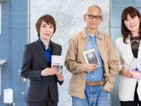 「今、私たちは新しい服が欲しいのか？」ファッションの現在地と未来　栗野宏文 × 平芳裕子 × 龍淵絵美