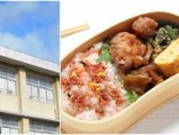 〈夏休み“学童弁当”地獄〉「冷凍食品を食べない」「なんで僕だけコンビニのおにぎり？」…自治体で新たな支援策開始も増える負担に保護者の嘆き