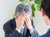 老舗企業に「なぜもっと大きい会社にならなかった？」就活生の質問がSNSで賛否…「会社は僕に何をしてくれるのか？」令和の“モンスター就活生”に採用担当者の嘆き