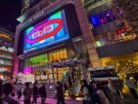 「ガラガラ」「廃墟化」東急歌舞伎町タワーを襲った“最大の不幸”…「渋谷の帝王」が新宿で直面した消費の分断