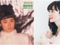 原田知世はなぜ『時をかける少女』を25年間も歌えなくなったのか？　時を越えて生きていく歌になった名曲の裏側