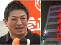 〈「参政党に入れたら初回無料」投稿が公選法違反の可能性も〉ホスト、ホス狂、立ちんぼたちが”参政党推し”な理由…色恋営業禁止への政府の怒り？〈参議院選実況中継〉