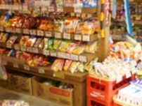 駄菓子がどんどん消えていく──「糸引き飴」終売だけじゃない業界の苦境　「懐かしい」は残酷な言葉だった