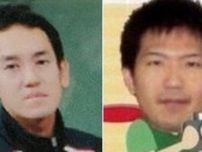 〈“変態教員”グループ事件のとばっちり〉キス、ストーカー、セクハラなど教師の新たな不祥事も続々発覚…「教師はみんな変態みたいな風潮が苦しい」現役教師たちの嘆き