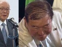医師会＋石破応援＋麻生の親族＋世襲…完全なバックアップも敗北した自民重鎮・武見氏「役割は終わった」医師の支持者は「薄っぺらい参政党などのポピュリズムに…日本は終わり」〈参議院選・実況中継〉