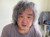「父親はヤクザ、母親に抱かれた記憶もない」ヘドロの川に面した６畳間で育った63歳ひきこもり男性の“逃げ続けた人生”