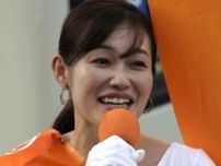 「どういうノリであんな過激なことを…」普段は静かな“みんなのお母さん・さや”こと塩入清香の素顔、音楽家夫との“結婚”報道と党の鉄壁ガード