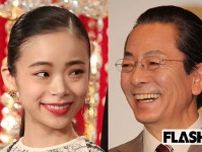 趣里、水谷豊が「親子共演」報告も注視される “1億円いただき男子” との「結婚Xデー」…パートナーは活動休止で「収入激減」の気配