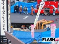 「夏場には陥没しやすい」地盤災害専門家が明かす“陥没メカニズム”…水道管の老朽化を見抜く手立てとは