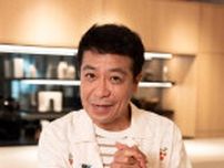 中山秀征、芸能生活40年の「経験で身につけた」コミュニケーション力「苦手な人には、無理に好かれようとしなくていい」