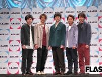 Snow Man佐久間大介　嵐・松本潤に「嵐を終わっちゃう」発言しファンから大顰蹙
