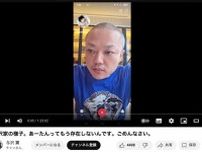 【覚せい剤告白】「精神病院にぶち込まれてました」与沢翼氏、約2カ月の入院明かすもタイへ直帰…心配される現地生活