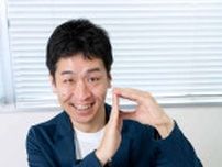 【達人に聞く「ポイ活」の真髄】井上ポイント「モッピー」経由で大量還元、貯めまくったポイントはハワイ旅行に
