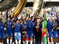 チェルシーFC、FIFAクラブW杯優勝「167億円」獲得の快挙も…トランプ大統領の “表彰台居座り” で台無し