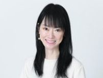 遠野なぎこさん死去　専門家が指摘する“事故の原因”うつ病告白も「愛猫のため」生きる決意つづるなかでの悲劇