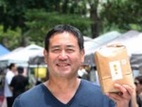 永島敏行が語る「米作り30年」今は都内でマルシェを主宰「僕は“未完成”だから」農にこめた人生観