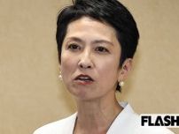 【比例当選】蓮舫議員　Xアカウント名に公職選挙法違反の指摘…本人は「不注意」と釈明も止まらぬ批判