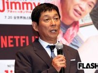 元金メダリスト女性フィギュアスケーターがテレビで見せた激変「金髪グラデヘア＆ベージュ眉」に視聴者思わず“誰?”の衝撃