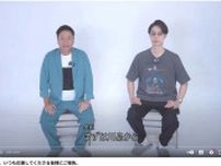 はんにゃ．川島が離婚を発表…元妻が語っていた亭主関白気質＆浮気疑惑に非難轟々、相方の結婚発表に“冷水”