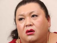 マツコ、一般人ゲストへの “失礼態度” が物議…スタッフには“公開説教”で心配される「毒舌キャラ」の暴走