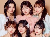 史上最高の“推し活BOOK”爆誕！超ときめき♡宣伝部10周年、あの衣装モチーフバッグが神すぎた【独占インタビュー】