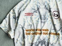 存在感別格の“サッカージャージ”はこれ！バル×アンブロの新作がストリートで主役級