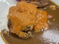 すき家「バターチキンソースカレー」が衝撃のうまさ…夏バテ吹っ飛ぶホロホロ肉＆スパイスが本気でヤバい