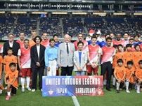 モナコと日本のレジェンドによるチャリティーマッチが大阪で開催！ セレモニーに元日本代表のスターがモナコユニで登場！ 会場のファンはどよめき
