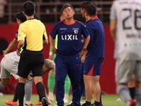 痛恨逆転負けの鹿島、鬼木監督は“奪えなかった２点目”を悔やむ「クオリティを最後、出さなきゃいけない。そういうゲームだった」