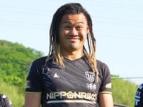 「黒のところまでが地毛で、金はエクステ」J３栃木Cの田中パウロ淳一が自慢のドレッドヘアを説明！ 手入れにかけている時間は…