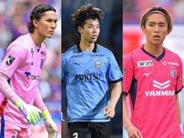 「欧州行きラッシュだ」Jリーガーの海外移籍続出に韓国驚嘆！「日本人は恐れない」「兵役義務のある韓国人より優遇される」