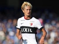 鈴木優磨を「シンプルに見たかったなー」。元日本代表FWも鹿島エースのE-１選外に反応「ファンとして」