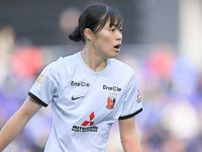 「必ず、Bigなプレーヤーになります!」なでしこジャパンの22歳逸材がイングランド挑戦