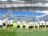 観客687人→1661人もまだまだガラガラ。再注目の日韓戦はどうなる？ ３年前の日本開催は同じ対戦順で4980人→10526人→14117人【E-1】