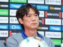 「日本戦はベストメンバーで臨む」韓国のホン・ミョンボ監督が宣言！ “日韓戦”について「以前は負けてはいけない気持ちが非常に強く…」【E-１】