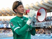 とんでもない！京都34歳GK、鮮烈ボレー弾→PK２本セーブ！伝説爆誕で大大大熱狂「こんな試合見たことない」「映画化希望」