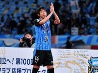 妻の一言に中村憲剛は動揺。引退したその日、帰宅すると…「最後の最後で。めちゃくちゃ重くて」。後日談も明かす「寂しさがあったって」