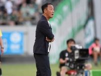 「町田の強さ、町田らしさが出てきた」盤石５連勝に指揮官も手応え。一つひとつの積み上げの成果「次の試合もチャレンジしたい」