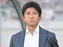 「僕は言いたくない」東京V城福監督が惜敗を悔しがる。珍しく言葉に詰まるシーンも「相手の方が良い試合をやった」