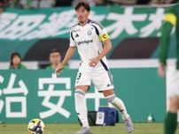 「何しとんねん! 体力使うだけや!」昌子源が”心の声”でで思わずツッコミを入れたチームメイトは？【町田】