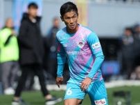 「クラブは過去の報道について十分に認識」J３岐阜がMF福田晃斗を獲得。本人は「ご迷惑をおかけした点、心より反省しています」