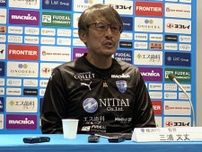 「今、取り組んでいます」J１残留へ巻き返しなるか。横浜FC新指揮官が考える勝点獲得への“具体的なプラン”は？