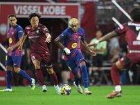 バルセロナが３−１で勝利！ 神戸は宮代が意地の同点弾も実らず、ヤマルはボールを持つたびに観客から大歓声