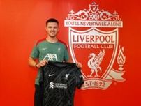 リヴァプールが今夏5人目の補強！　28歳GKウッドマンをフリーで獲得