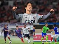 鹿島連敗、柏が並ぶも広島＆神戸は白星ならず…FC東京は下位直接対決で劇的勝利！／J1第22節
