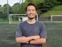 【インタビュー】「やっぱり楽しいな、サッカー」　水沼宏太「原点」に戻れた35歳の海外初挑戦