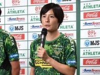 猶本光、浦和から“ライバル”東京NBへの移籍に決意「自分自身を磨きたい」