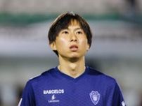 バーミンガム、MF藤本寛也の獲得を発表！　岩田智輝、古橋亨梧の同僚に