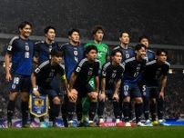 FIFAランキングが発表！　日本代表は17位、前回から2つ落とす…UNL優勝のポルトガル代表は6位浮上
