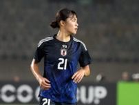 「一つひとつ超えるニルスさんのサッカーができたら良かった」　E-1フルタイム出場の石川璃音、完封貢献も無得点悔やむ